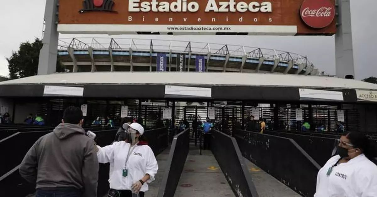Azteca Stadium to reopen 75 days before start of the 2026 World Cup