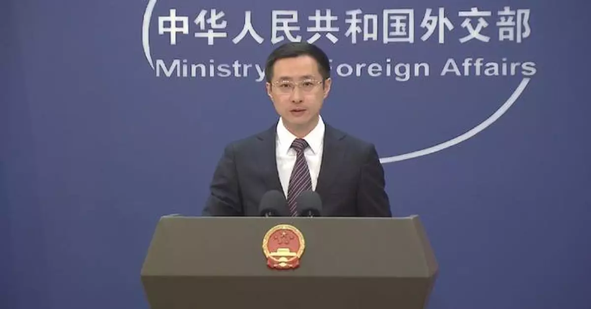 China, European Parliament decide to lift restrictions on exchanges: FM spokesman