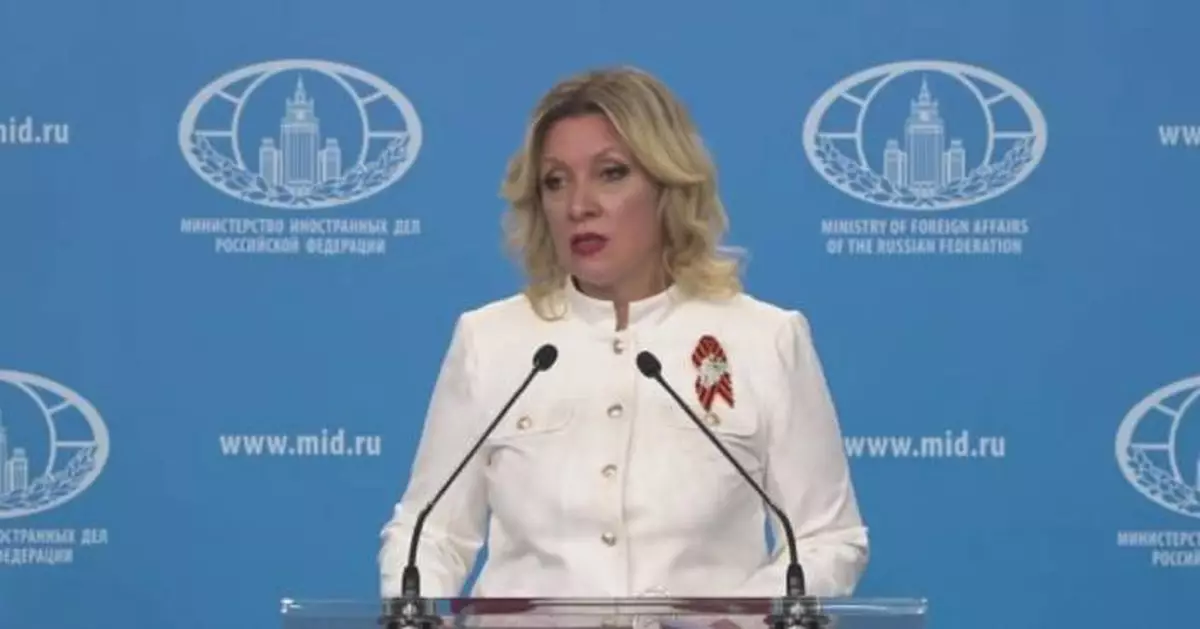 Russian spokeswoman calls China, Russia "priority partners" ahead of Xi's visit