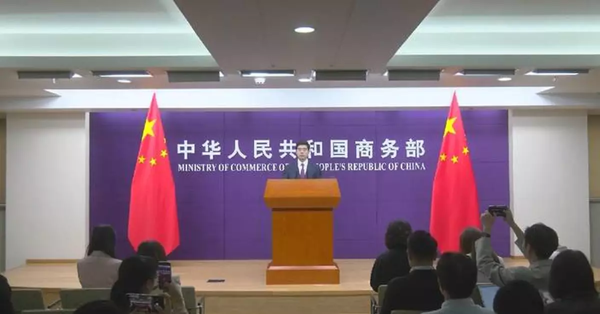 China will not sacrifice principles in exchange for any agreement: spokesman