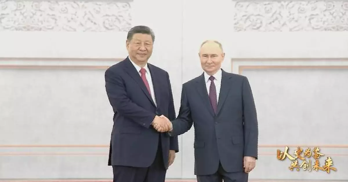 Remember history to illuminate future -- Xi visits Russia, attends Victory Day commemorations