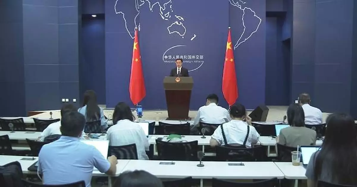 China supports closer cooperation with LAC countries through China-CELAC Forum: spokesman