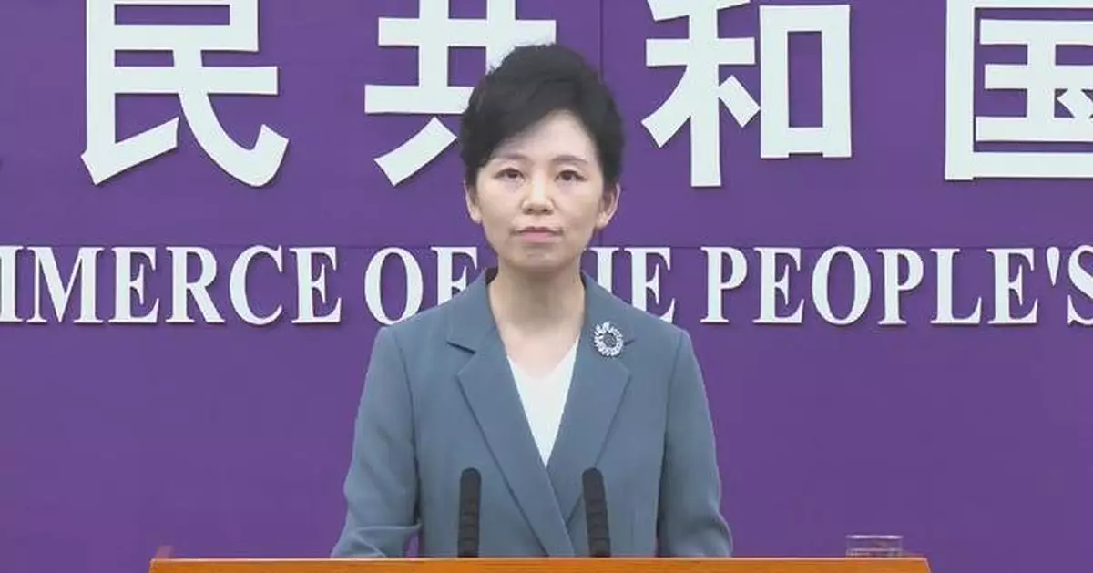 China urges US to end restriction on Huawei chips: spokeswoman