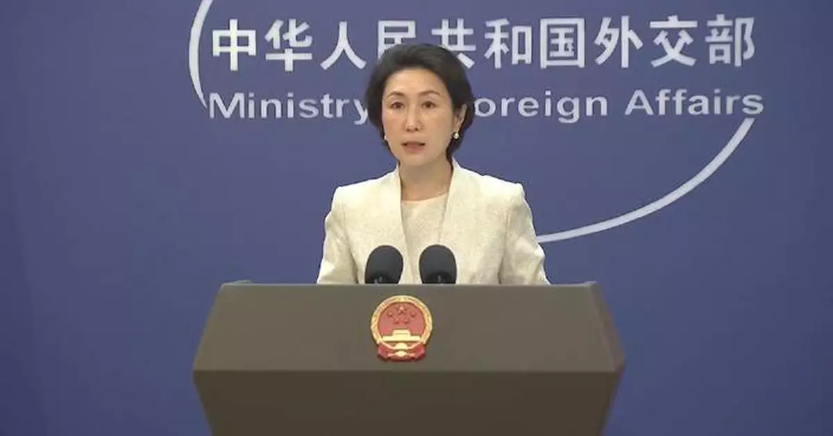 Int'l Organization for Mediation to serve as important mechanism for safeguarding UN Charger: Chinese FM spokeswoman