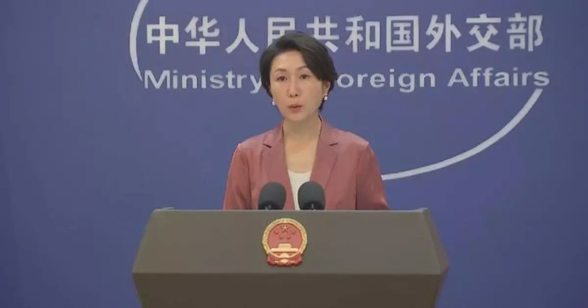 China stands on side of equity, justice: spokeswoman