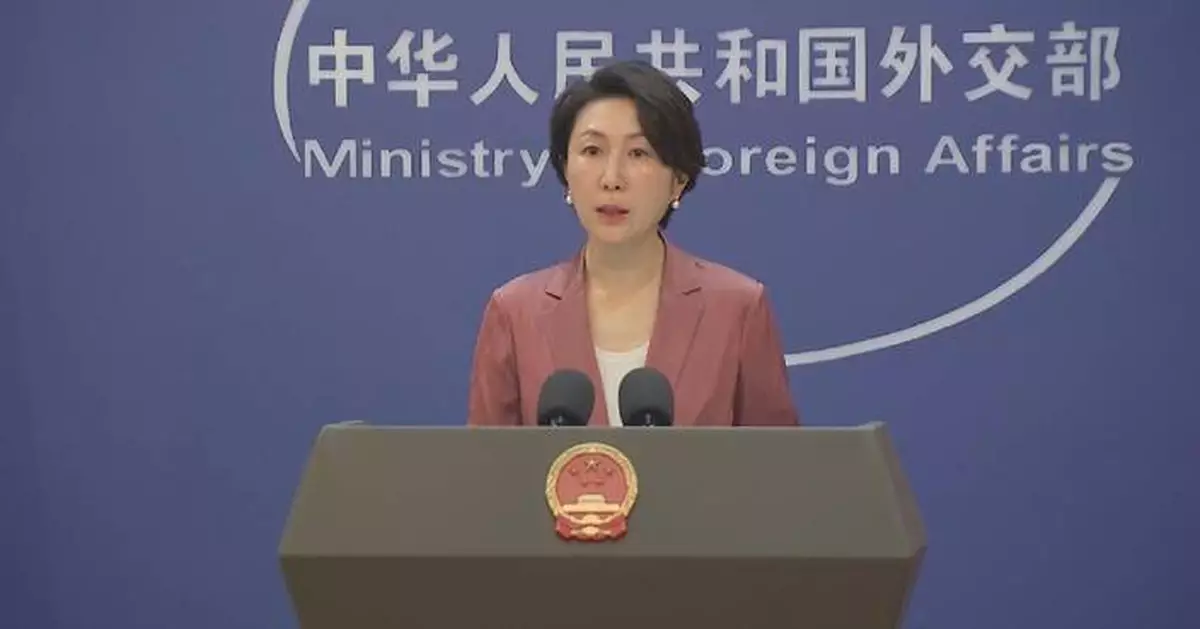 EU should provide non-discriminatory business environment for Chinese enterprises: FM spokeswoman