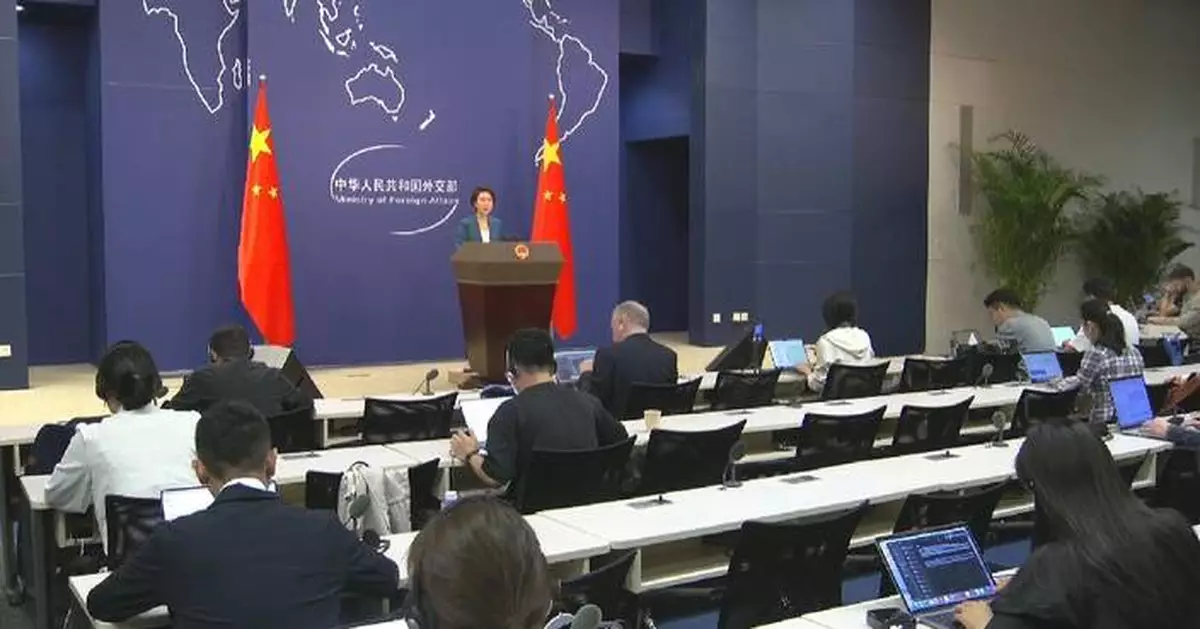 China, Netherlands highly complementary in semiconductor field: spokeswoman