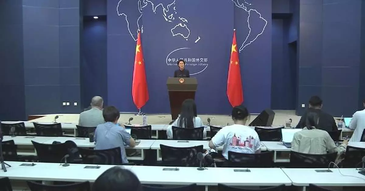 Japan has no right to interfere in China's activities in waters near Okinotori Reef: FM  spokeswoman