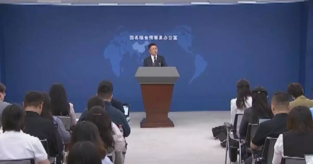 US makes excuses to interfering in Taiwan question by hyping up mainland's "military threat": spokesman