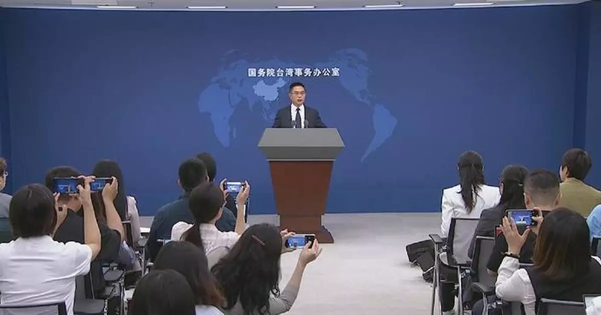 US should draws clear line withTaiwan separatism: mainland spokesman