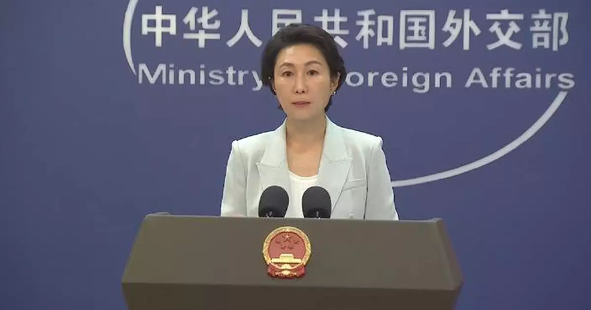 Normal int'l educational cooperation, academic exchanges should not be disrupted: spokeswoman
