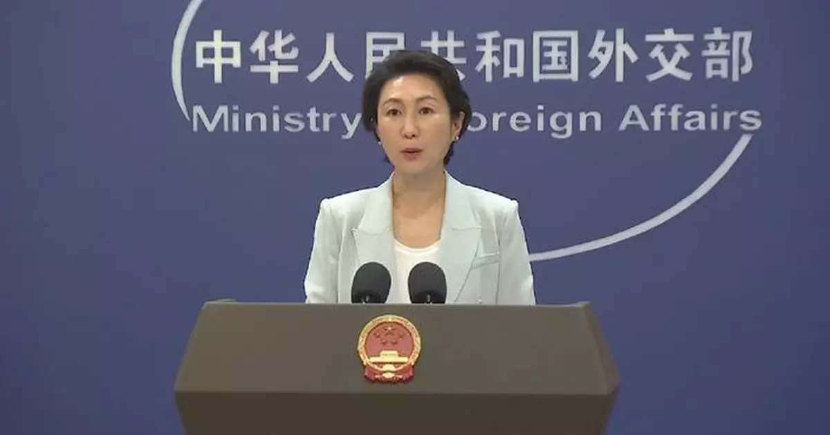 ASEAN-China-GCC Summit a major innovation in regional cooperation: spokeswoman