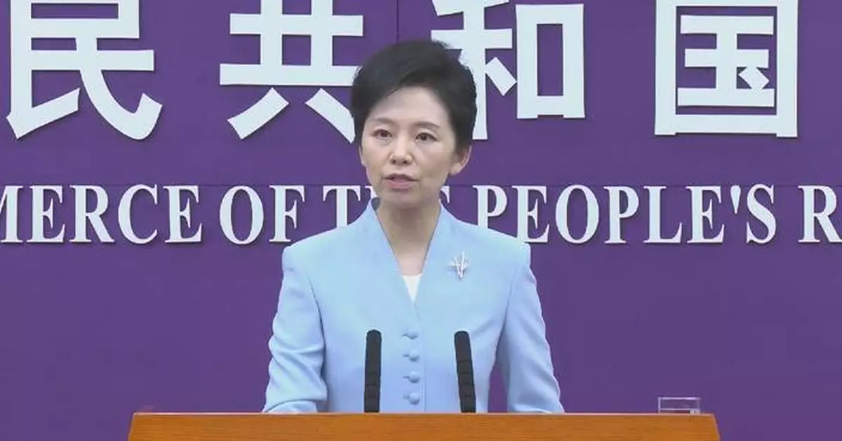 Imposing export control on dual-use items in line with int'l practices: spokeswoman