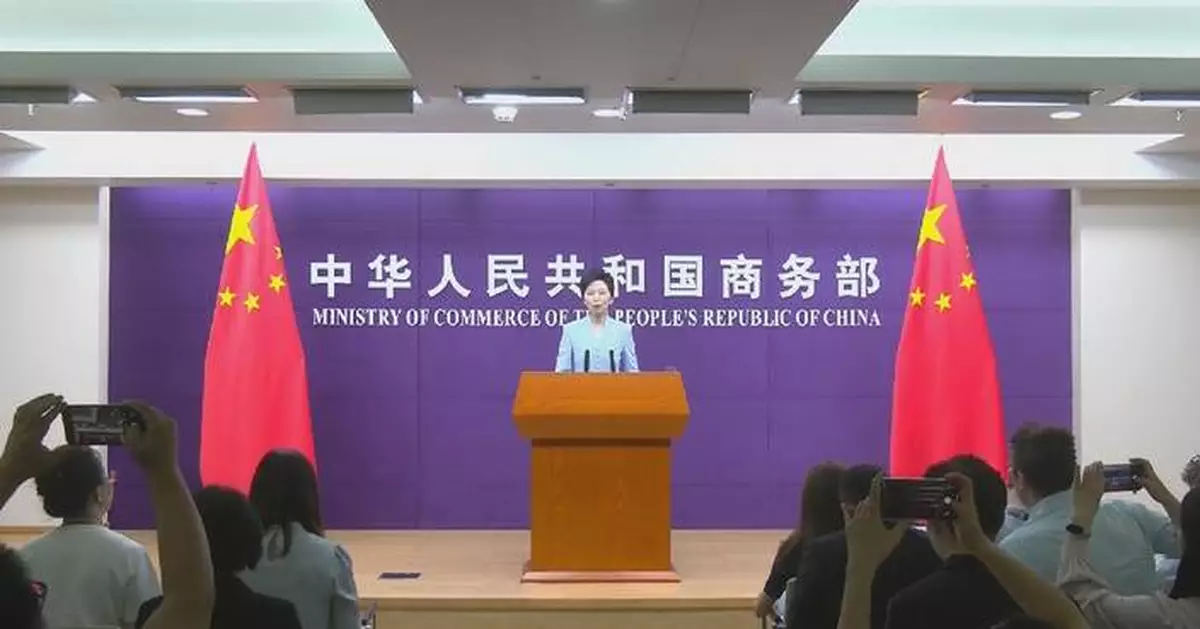 Version 3.0 free trade area conducive to building China-ASEAN super-sized markets: spokeswoman