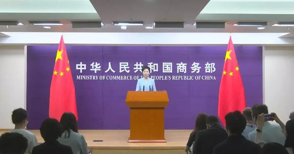 China remains open to resolving trade disputes through dialogue and consultation: spokeswoman