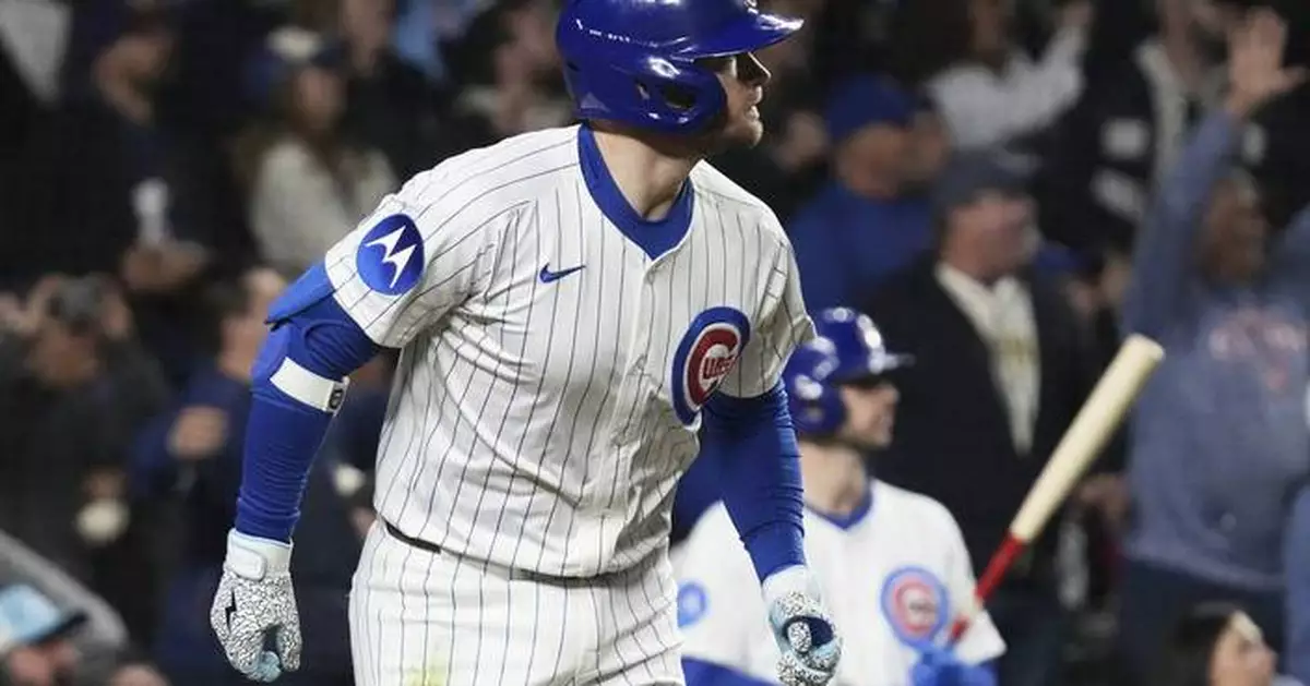 Cubs outfielder Happ out of lineup vs. Mets for second straight game because of oblique discomfort