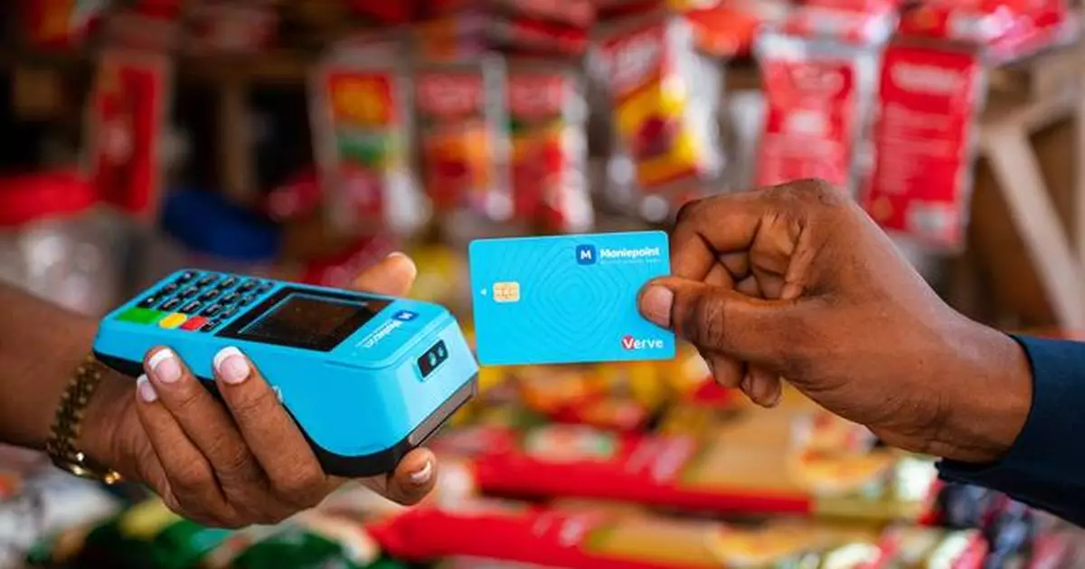 Africa’s Leading Fintech - Moniepoint - Ranked by the Financial Times as One of Africa’s Fastest Growing Companies, for the Third Consecutive Year