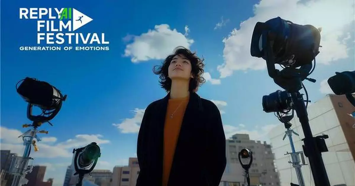 REPLY: The Jury for the Second Edition of the Reply AI Film Festival Is Announced, Which Will Celebrate the Best AI-generated Short Films
