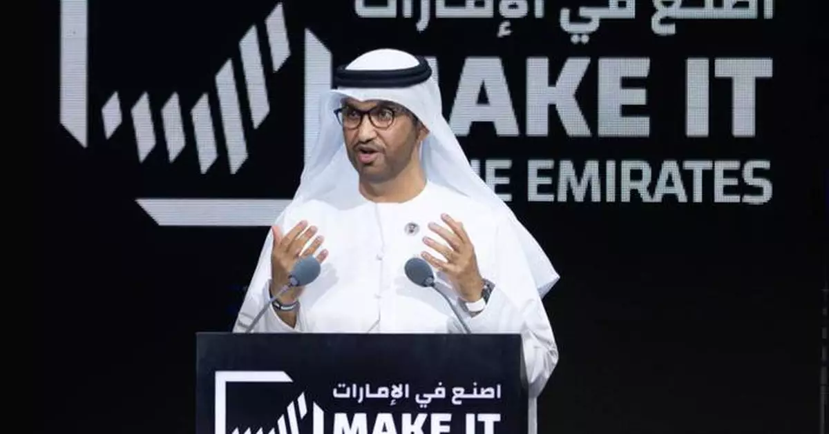 Formando o futuro: EAU aceleram o crescimento industrial com empregos recordes, exportações e acesso ao mercado internacional