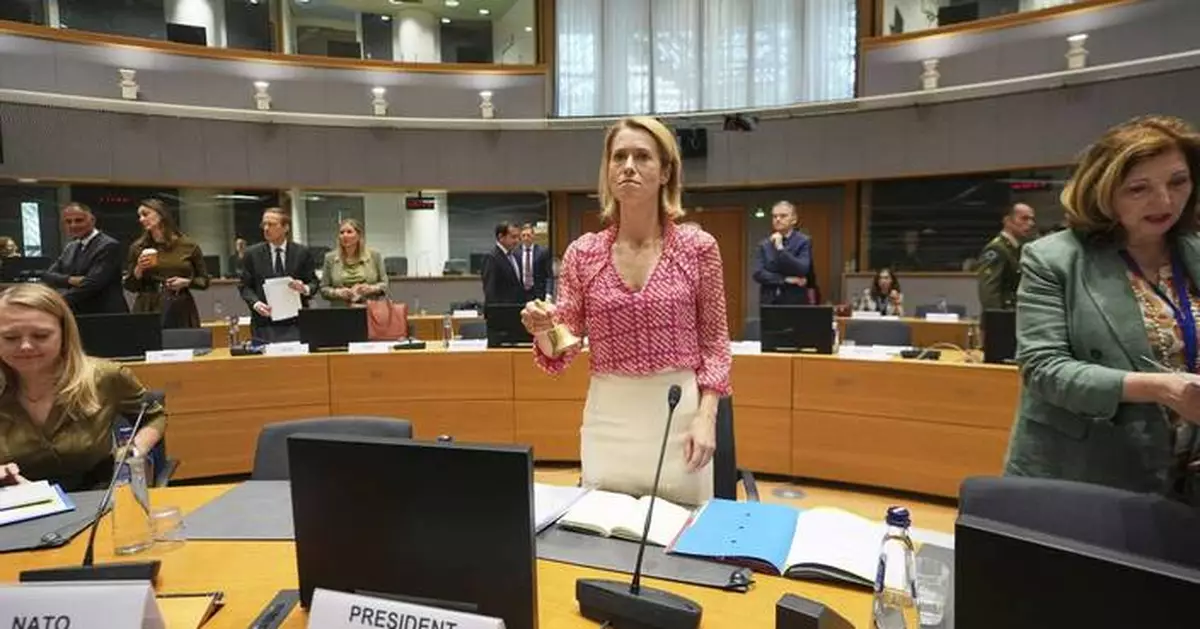 EU will provide emergency funds to help keep Radio Free Europe afloat after US cuts