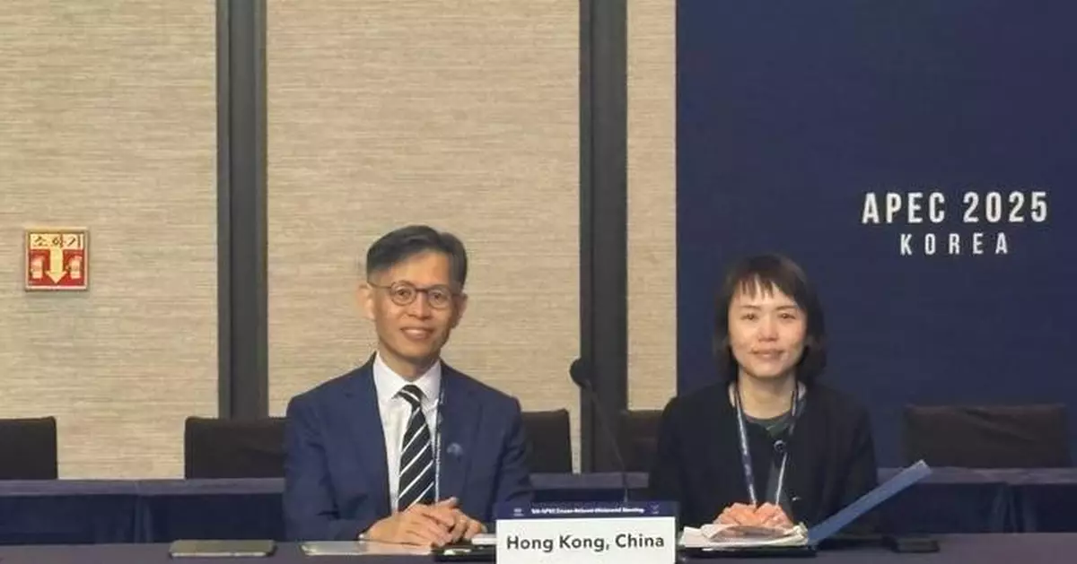 Hong Kong's Agriculture Director Advocates for Sustainable Fisheries at APEC Ocean Ministerial Meeting in Busan.