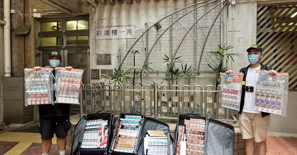Hong Kong Customs Seizes 200,000 Illicit Cigarettes, Arrests Two Domestic Helpers in Sheung Shui Operation