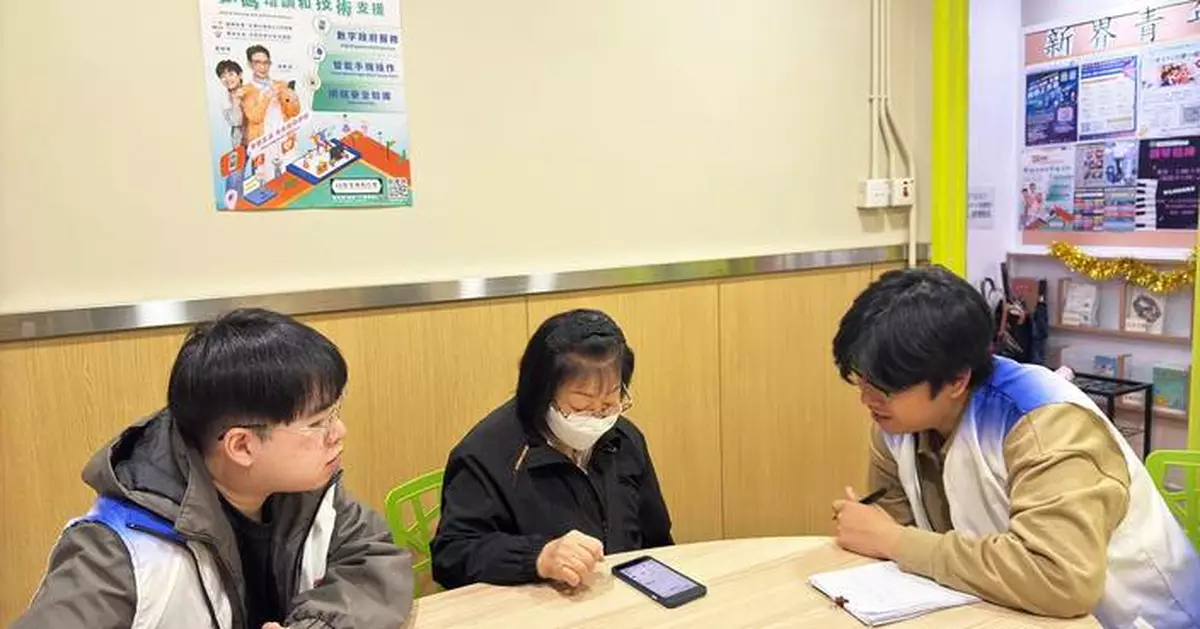 Digital Inclusion Program Empowers Elders with Technology Training and Support