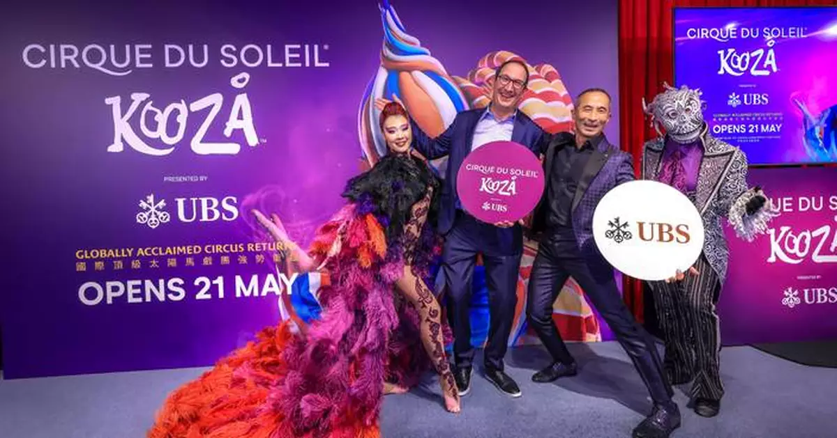 Great Entertainment Group Launches Joint Venture with Mast International to Boost Hong Kong's Entertainment Scene