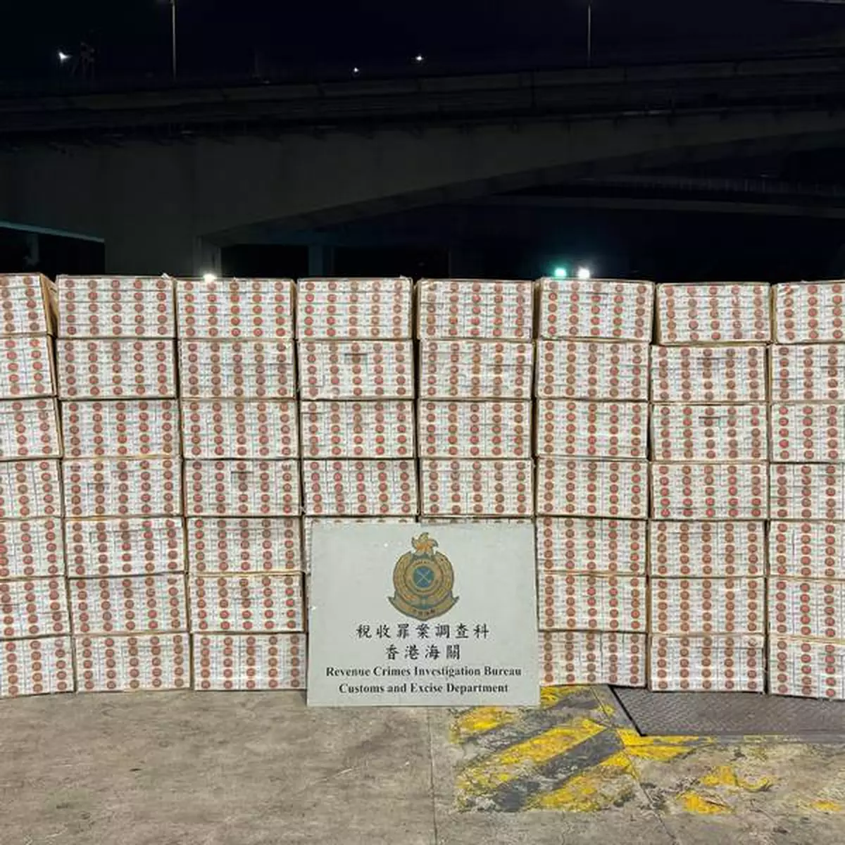 Hong Kong Customs Seizes 49 Million Illicit Cigarettes in Major Smuggling Operation