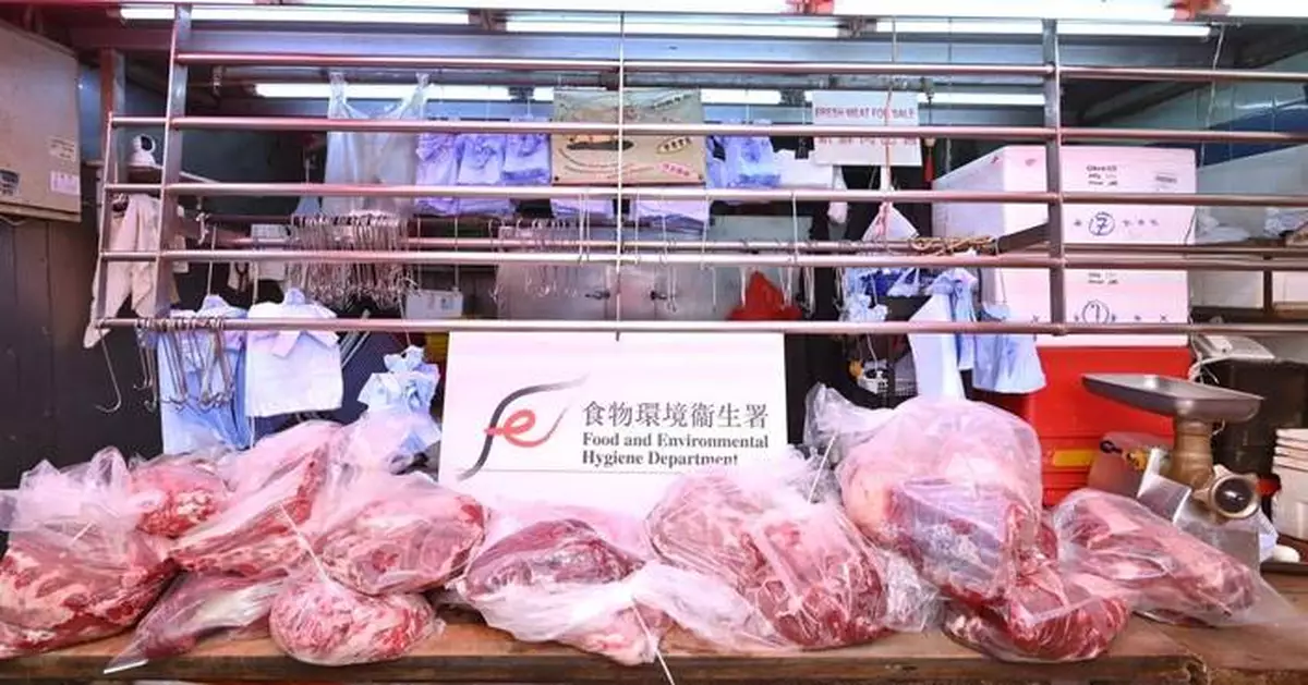 FEHD Raids Shop for Selling Frozen Meat as Fresh, Seizes 196kg in Sha Tin District Operation.