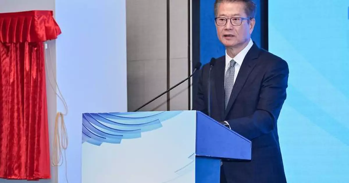 HKUST Launches Von Neumann Institute to Advance Artificial Intelligence Research and Innovation