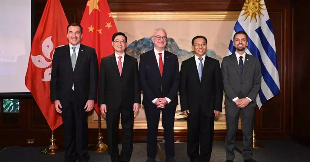 Uruguay Opens Consulate-General in Hong Kong, Strengthening Diplomatic and Economic Ties