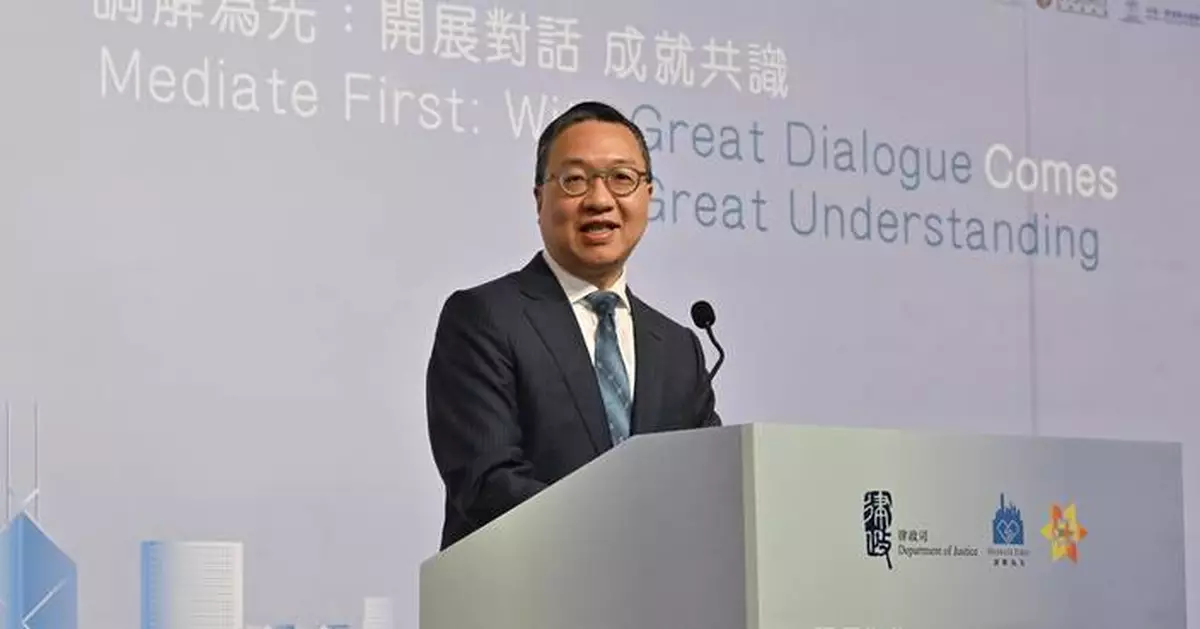 Mediate First Pledge Event Promotes Mediation as Key Dispute Resolution Tool in Hong Kong