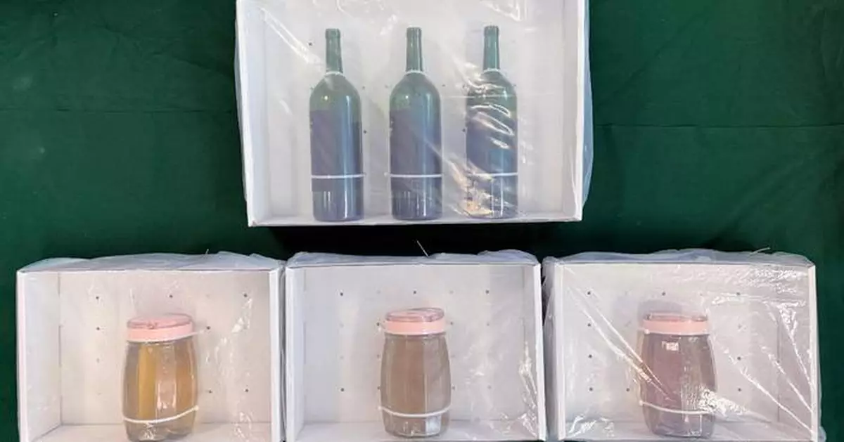 Hong Kong Customs Seizes 34.5kg of Drugs Worth $10 Million in Two Operations