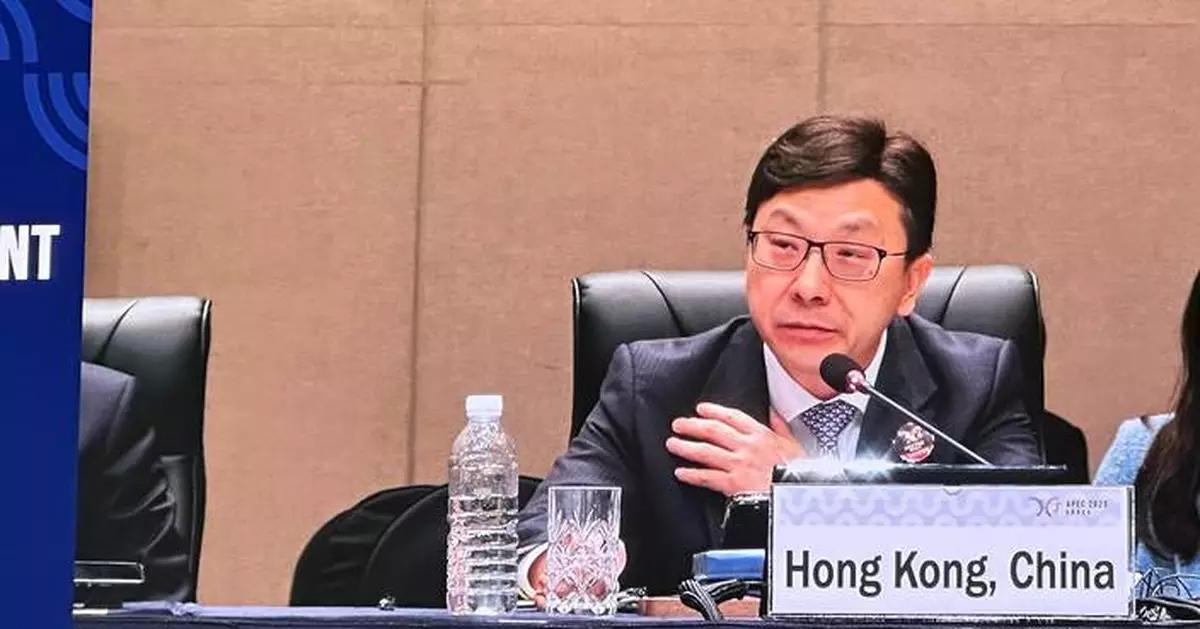 Hong Kong's Labour Chief Advocates Flexible Employment and Worker Protection at APEC Ministerial Meeting in Korea.