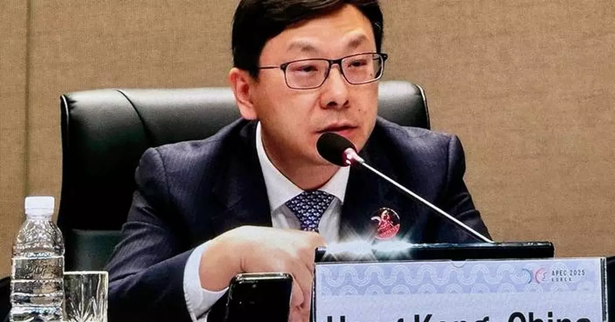 Hong Kong Urges Workforce Adaptation to Future Job Demands at APEC Ministerial Meeting