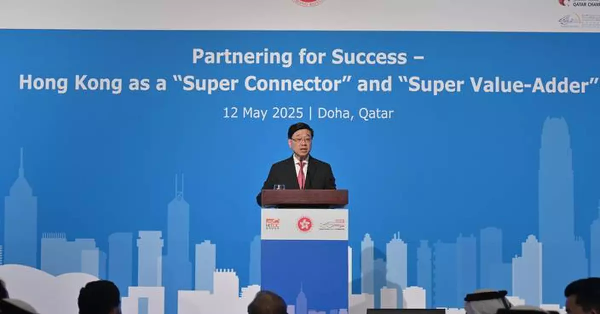 John Lee Highlights Hong Kong-Qatar Business Collaboration at High-Level Luncheon in Doha