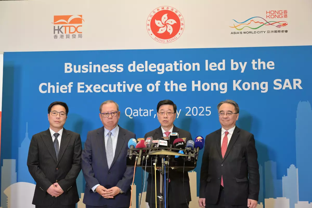 Remarks by CE at media session in Doha (with photo/video) Source: HKSAR Government Press Releases