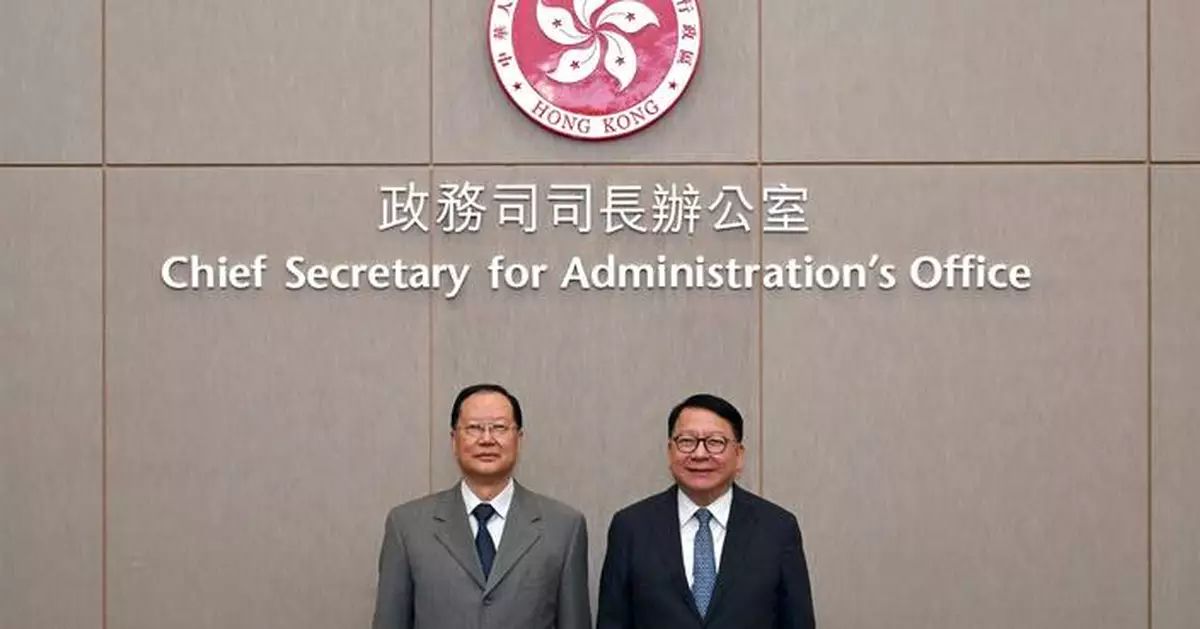 Hong Kong and Hunan Strengthen Economic Cooperation and Cultural Exchange, Enhancing Trade and Investment Opportunities.