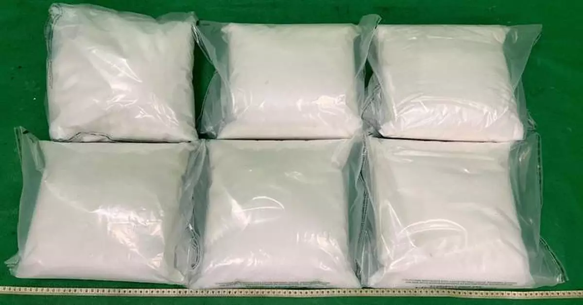 Hong Kong Customs Seizes $10.25 Million Worth of Drugs at Airport and Sau Mau Ping