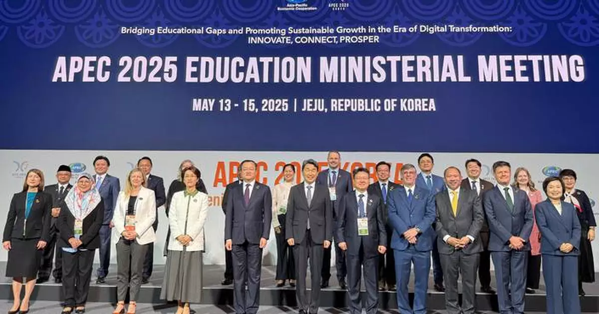 Hong Kong's Education Chief Highlights Digital Transformation at APEC Education Ministerial Meeting in Korea