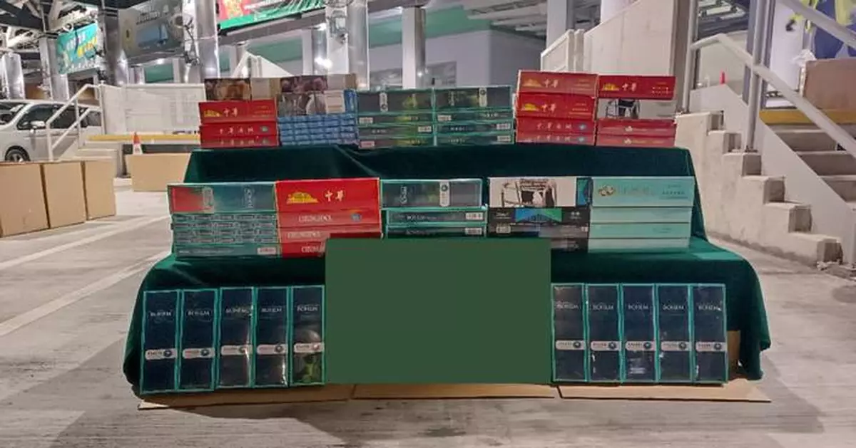 Driver Sentenced for Smuggling 30,000 Duty-Not-Paid Cigarettes in Hong Kong