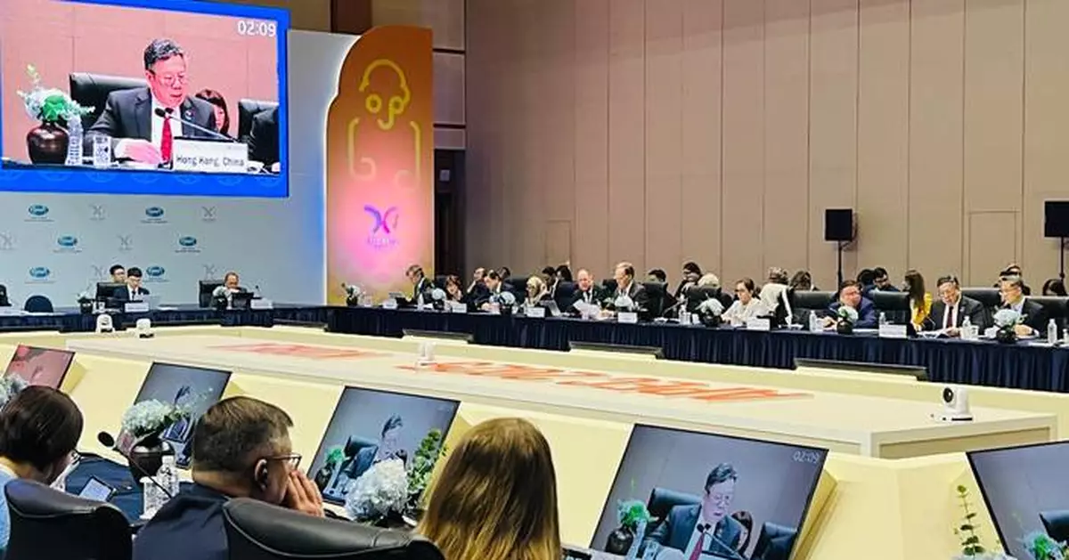 Mr. Yau Advocates Sustainable Supply Chains at APEC Trade Meeting in Jeju