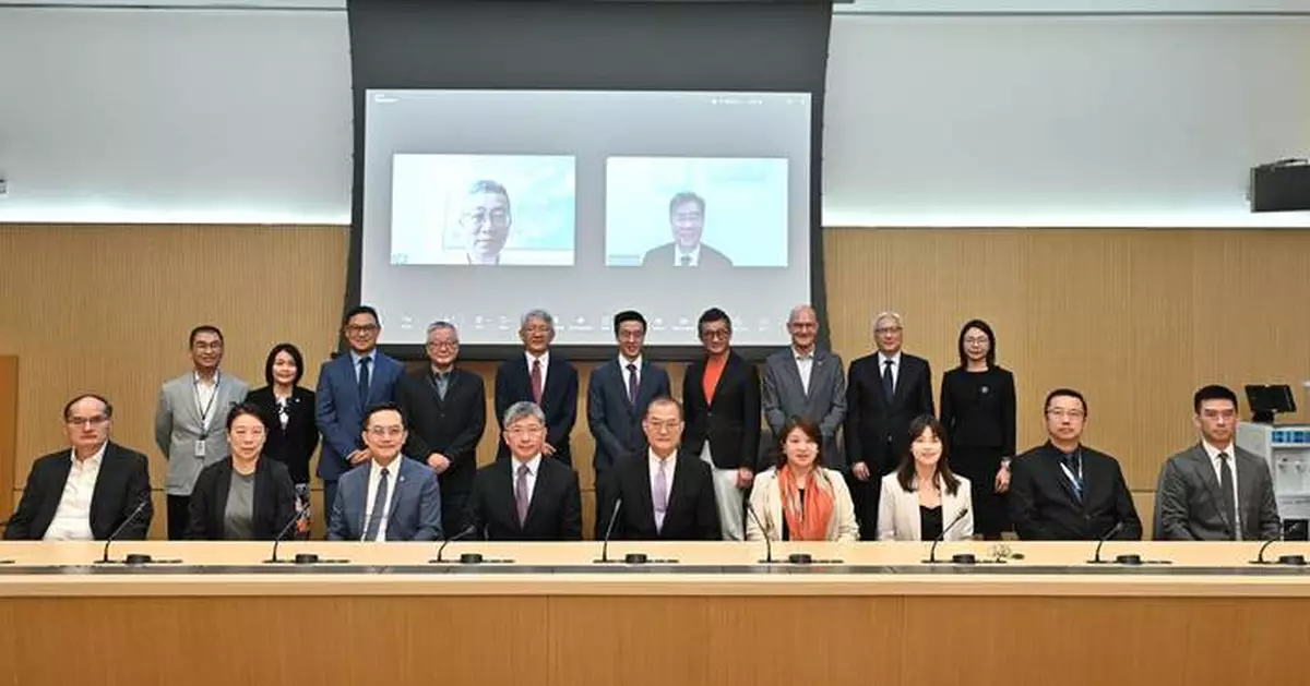 First Meeting of Advisory Committee on Hong Kong's Health and Medical Innovation Development Held Today