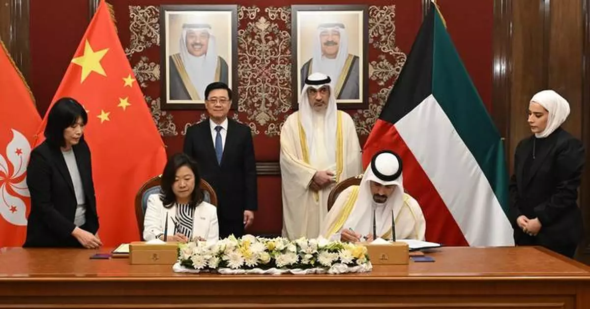 InvestHK Strengthens Ties with Emerging Markets in Eastern Europe, Africa, and the Middle East