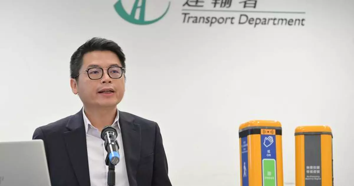 Hong Kong Introduces Upgraded Electronic Audible Traffic Signals for Enhanced Accessibility and Safety