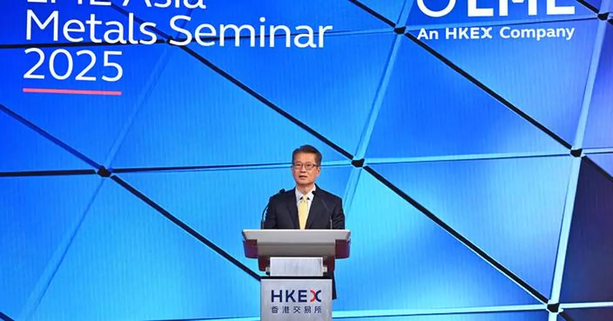 Financial Secretary Highlights Hong Kong's Role in Global Metals Trade at LME Asia Metals Seminar 2025