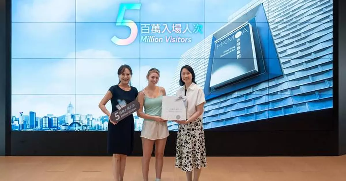 Hong Kong Museum of Art Celebrates 5 Millionth Visitor Since 2019 Reopening