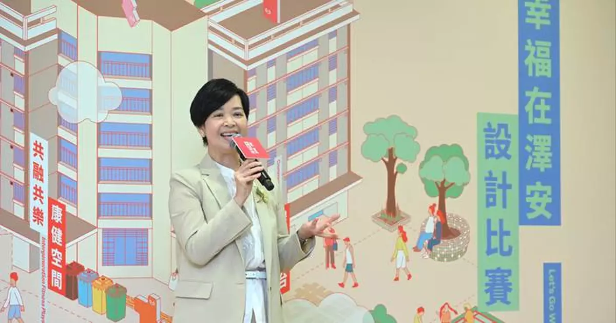 Chak On Design Competition Winners Announced, Showcasing Innovative Well-being Concepts for Public Spaces