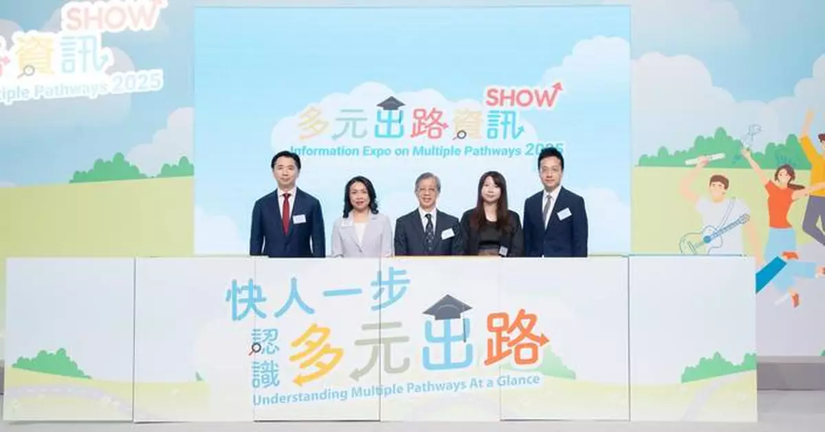 Info Expo 2025: Exploring Diverse Post-Secondary Pathways for Students at Hong Kong Convention Centre